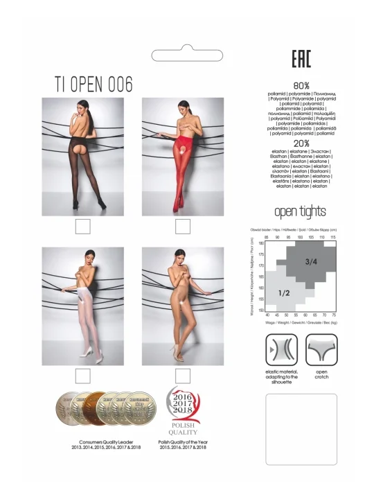 Ouvert Strumpfhose Ti Open 006 Beige von Passion Erotic Line