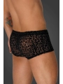 Leopard Flock Shorts H072 von Noir Handmade Aplpha Collection