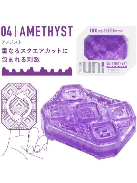 Uni Amethyst Masturbator Fingerhut von Tenga