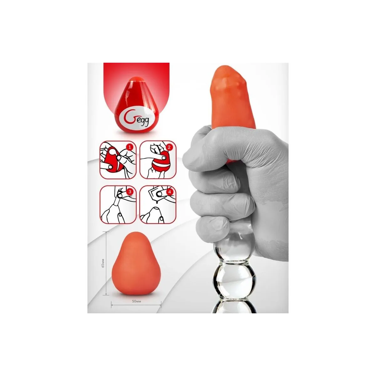 Wiederverwendbarer Texturierter Masturbator Ei Rot von G-Vibe kaufen | Fesselliebe