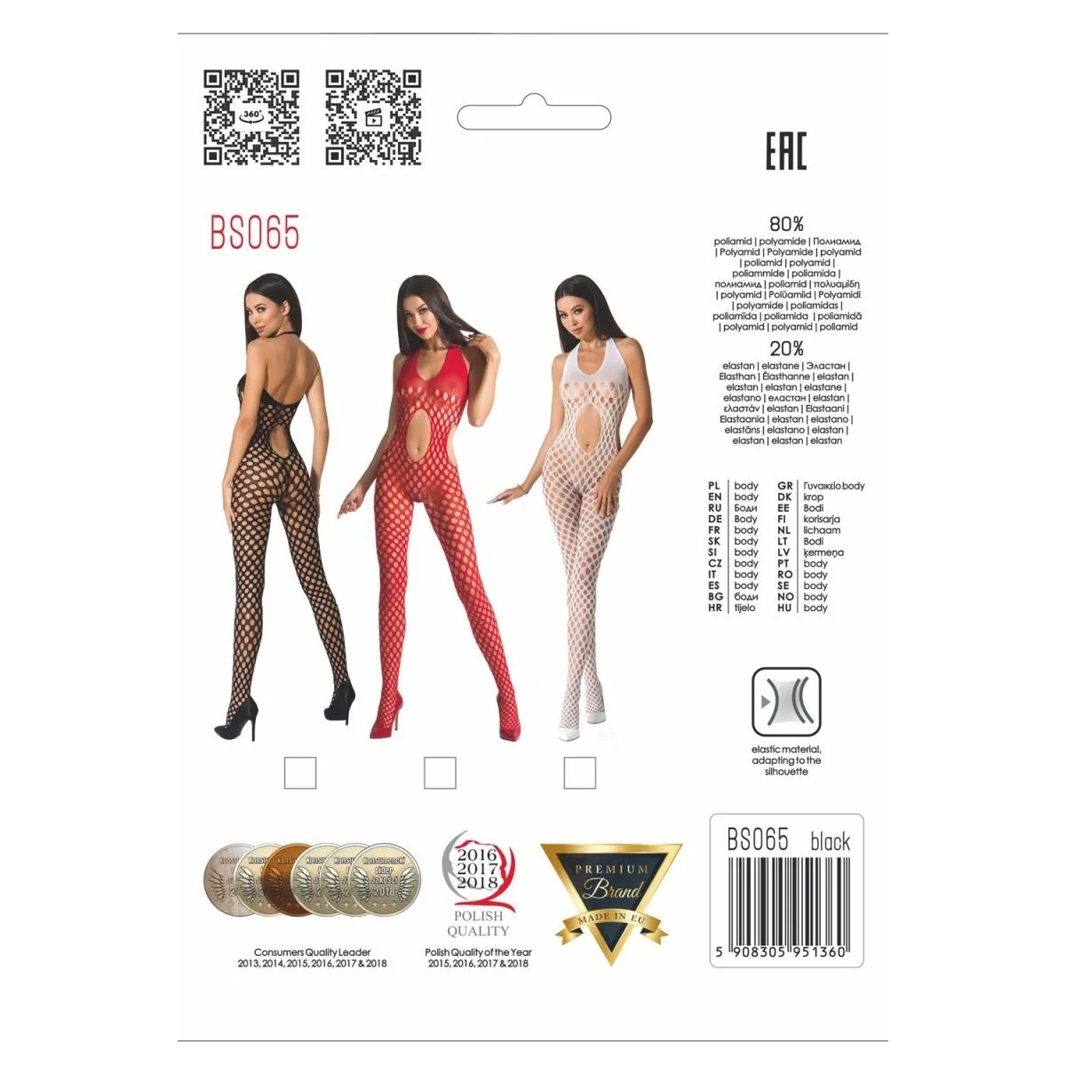 Schwarzer Bodystocking Bs065 von Passion kaufen | Fesselliebe