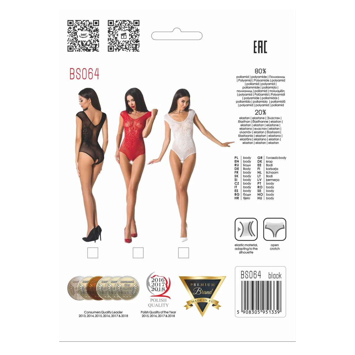 Weißer Ouvert Body Bs064 von Passion Erotic Line kaufen | Fesselliebe