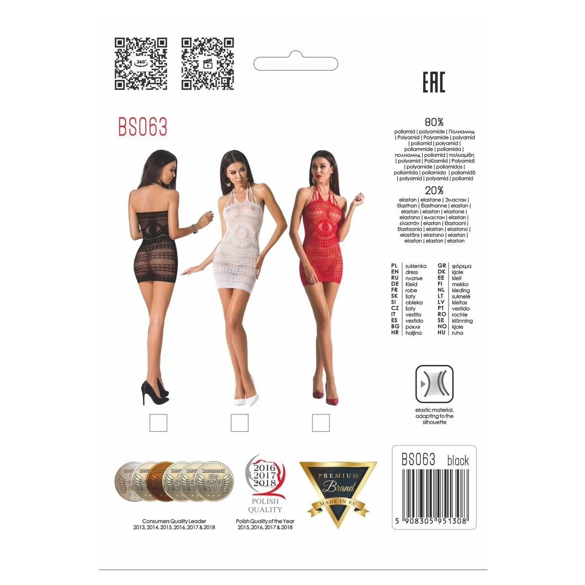 Schwarzes Minikleid Bs063 von Passion Erotic Line kaufen | Fesselliebe