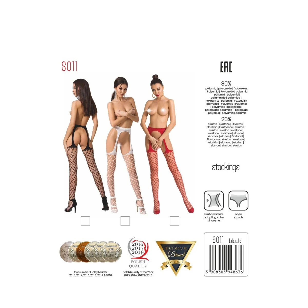 Ouvert Strumpfhose S011 Rot von Passion Erotic Line kaufen | Fesselliebe