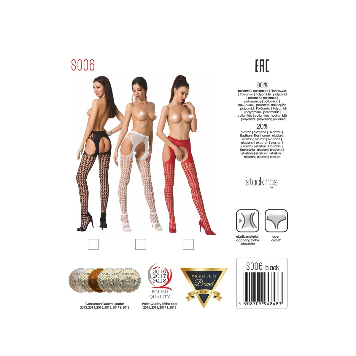 Ouvert Strumpfhose S006 Schwarz von Passion Erotic Line kaufen | Fesselliebe