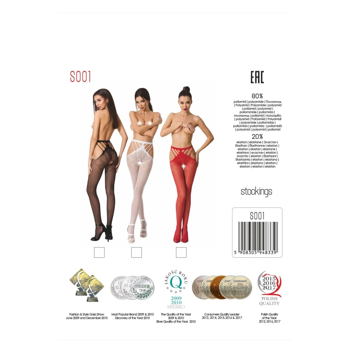 Ouvert Strumpfhose S001 Rot von Passion Erotic Line kaufen | Fesselliebe