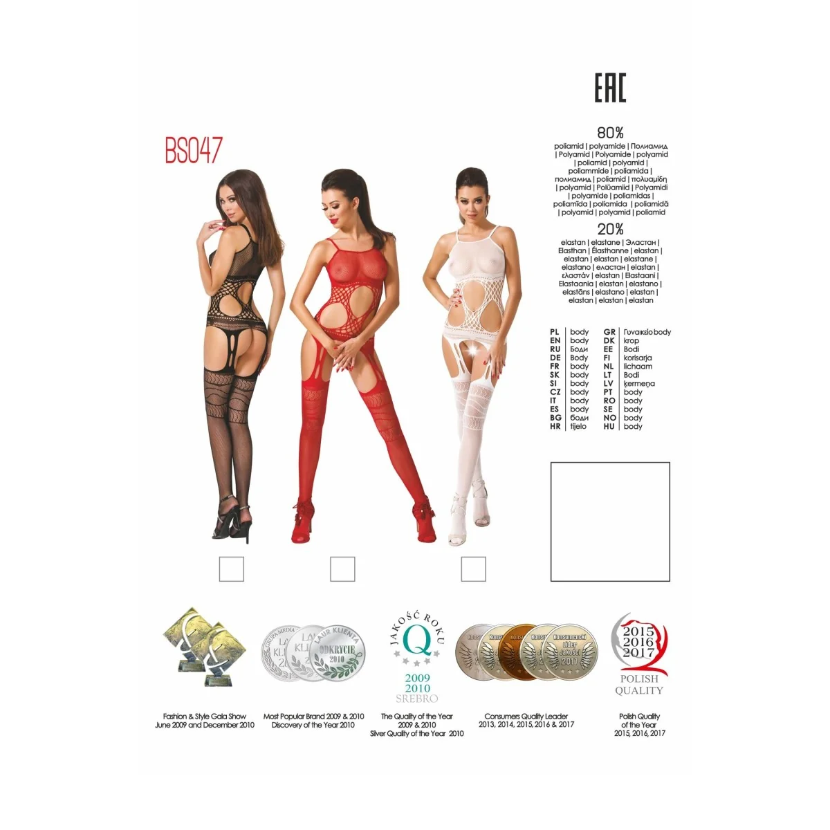 Schwarzer Ouvert Bodystocking Bs047 von Passion kaufen | Fesselliebe