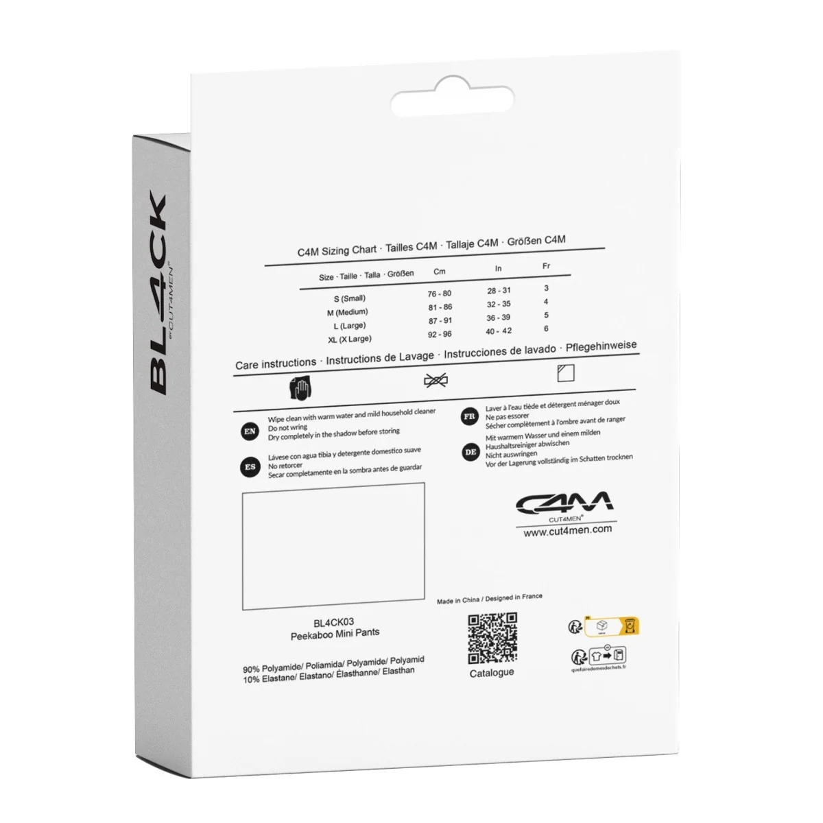 Schwarzer Wetlook Boxer BL4CK03 von Cut4Men kaufen | Fesselliebe