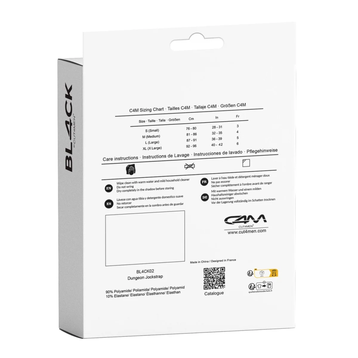 Schwarzer Wetlook Jockstrap BL4CK02 von Cut4Men kaufen | Fesselliebe