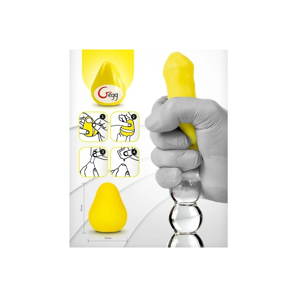 Wiederverwendbares Gelbe Texturiertes Masturbator-Ei von G-Vibe kaufen | Fesselliebe