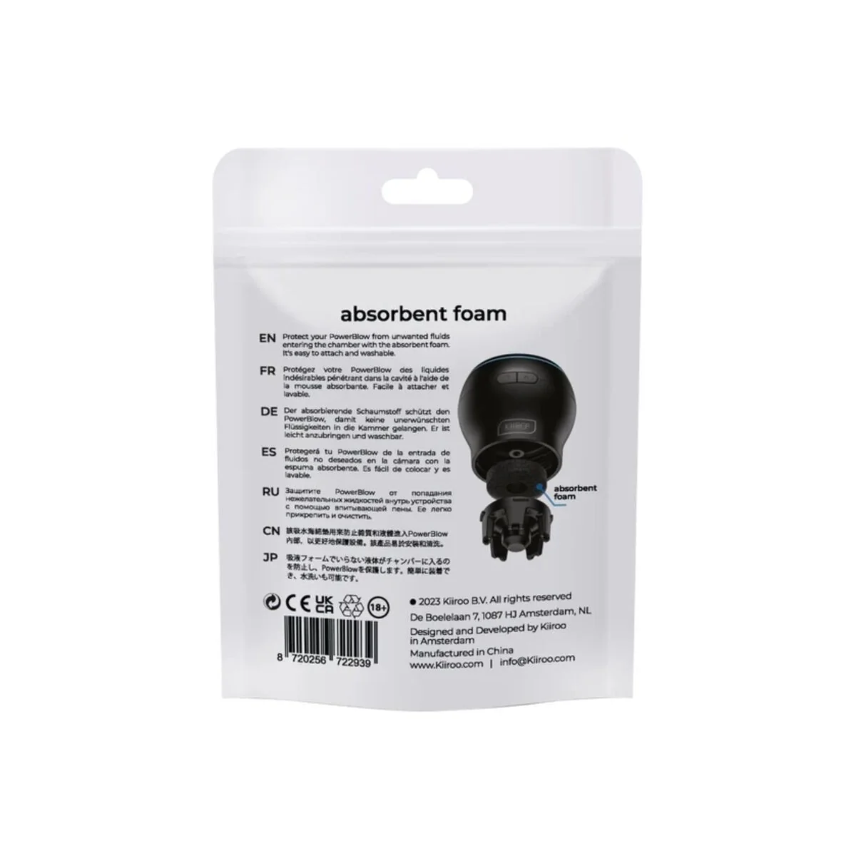 Power Blow Absorbierender Schaum, 5er-Pack von Kiiroo kaufen | Fesselliebe