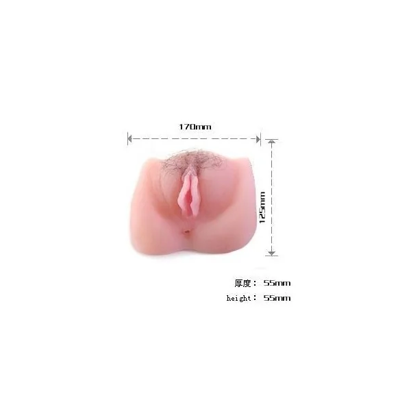 Anthea Magic Flesh Vibraton Pussy von Baile For Him kaufen | Fesselliebe
