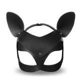 Deissy Katzenmaske Verstellbar von Intoyou BDSM Line | Fesselliebe.de