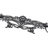 Spitzenmaske von Latetobed BDSM Line | Fesselliebe.de