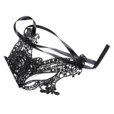 Spitzenmaske von Latetobed BDSM Line | Fesselliebe.de