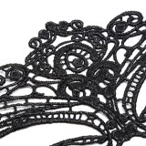 Spitzenmaske von Latetobed BDSM Line | Fesselliebe.de