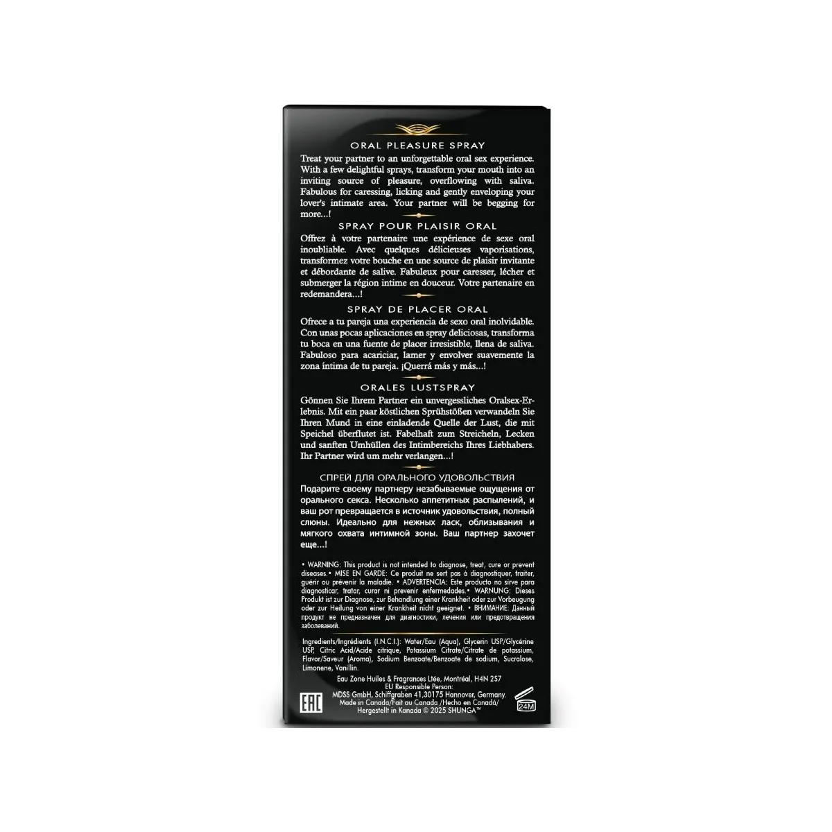 Waves Pleasure Spray Oral Sexuctive Watermelon 20 ml von Shunga Aphrodisiacs | Fesselliebe.de