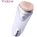 Magician Masturbator mit Vibration Weiss von Nalone