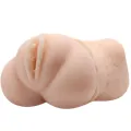 Wasserhaut-Masturbator Vagina Modell 2 von Crazy Bull