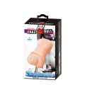 Wasserhaut-Masturbator Vagina Modell 2 von Crazy Bull