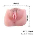 Anthea Magic Flesh Vibraton Pussy von Baile For Him