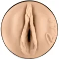 Fühlen Sie Rachel Starr Masturbator Stars Collection von Kiiroo