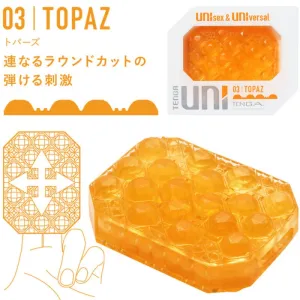 Uni Variety Masturbator Fingerhühsch Packung 4 Stück von Tenga