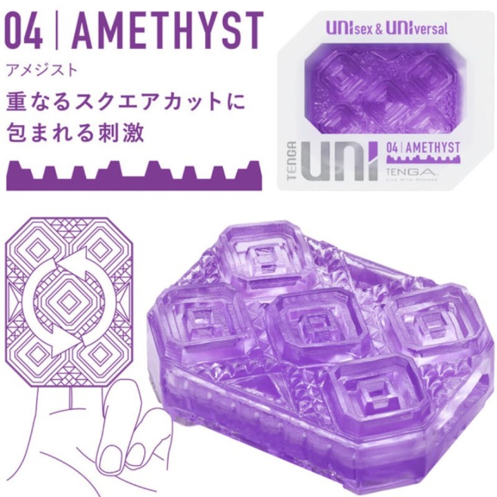 Uni Variety Masturbator Fingerhühsch Packung 4 Stück von Tenga | Fesselliebe.de