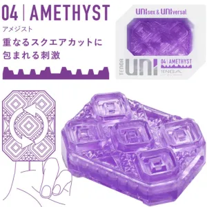 Uni Variety Masturbator Fingerhühsch Packung 4 Stück von Tenga