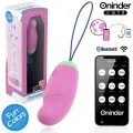 Love Pleasure Vibro-Rotierendes Ei 360° Silikon - Kostenlose Weltweite App von Oninder Cute