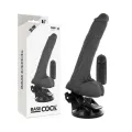 Realistischer Vibrator mit Fernbedienung Schwarz mit Hoden 20 cm -O- 4 cm von Basecock
