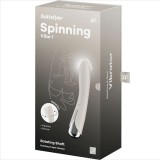 Spinning Vibe 1 G-Spot Beige Rotator Vibrator von Satisfyer Vibrator | Fesselliebe.de