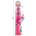 Passion Rock Bunny Rampante 10f 27 cm von Baile Rotations