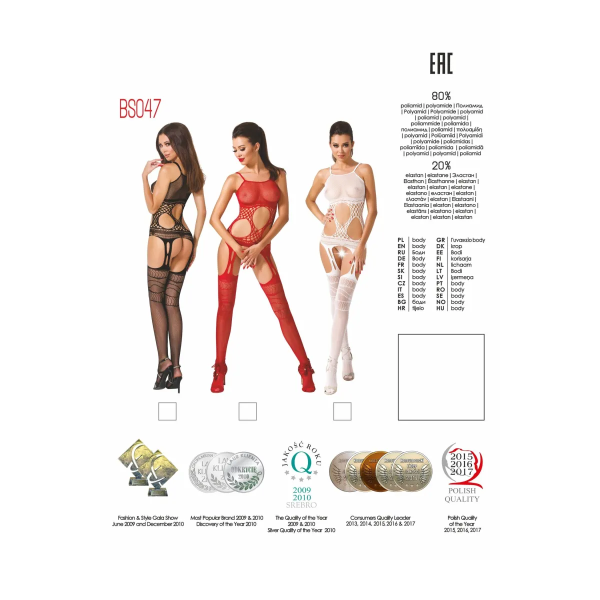 Schwarzer ouvert Bodystocking BS047 von Passion | Fesselliebe.de