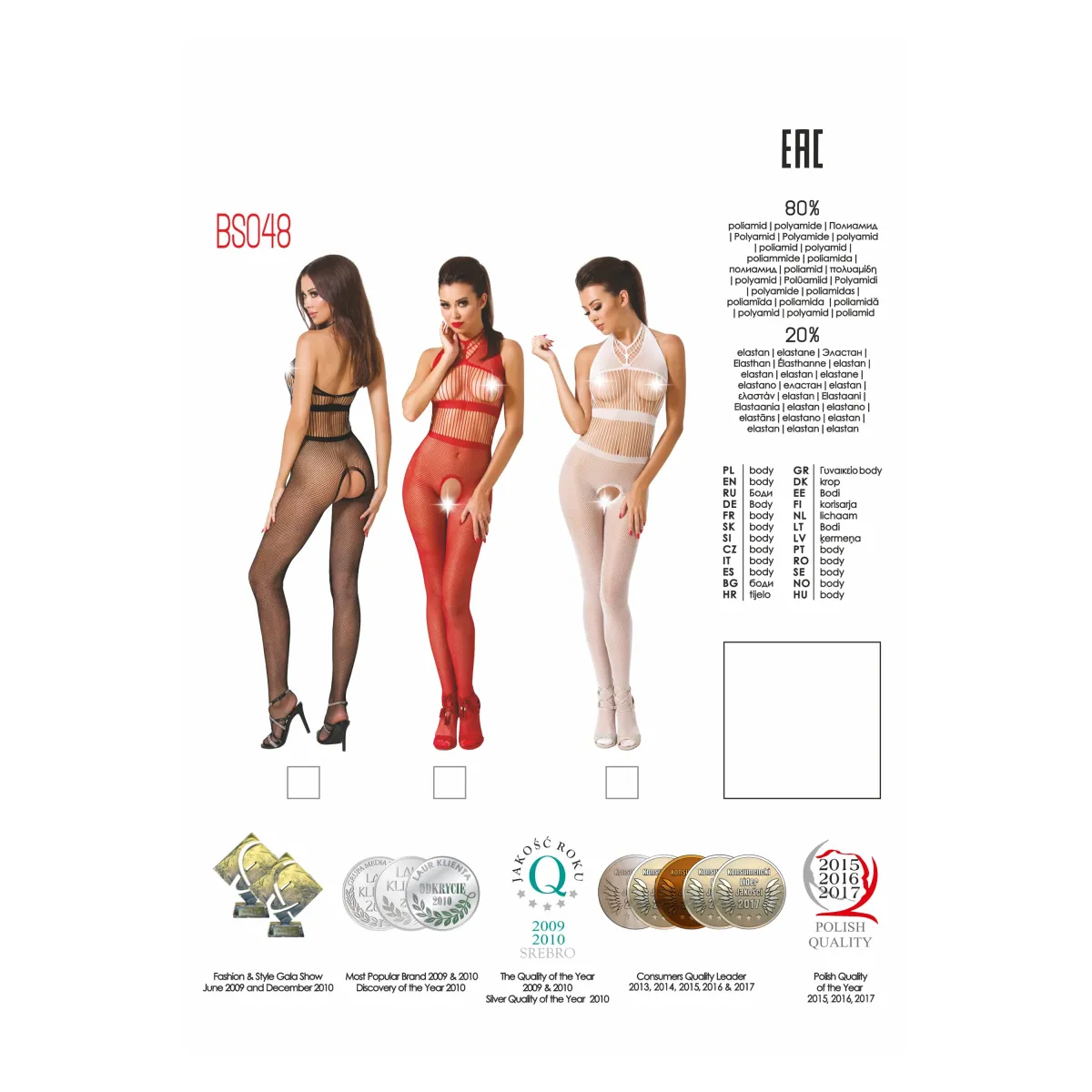 Weißer ouvert Bodystocking BS048 von Passion | Fesselliebe.de