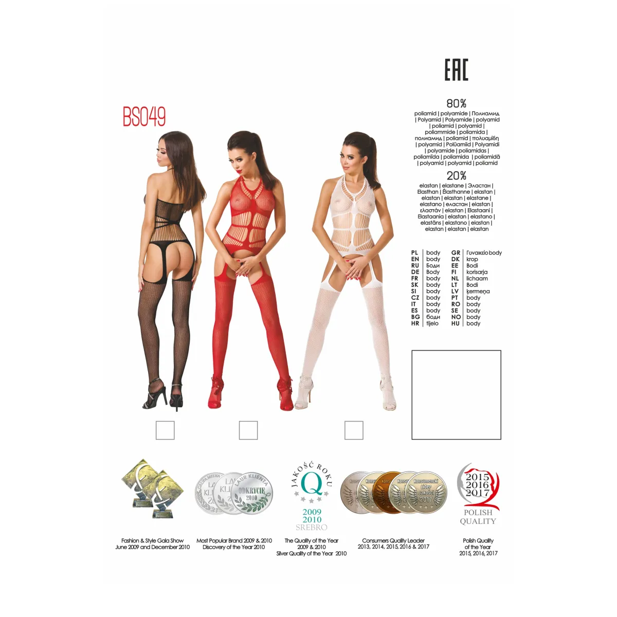 Weißer ouvert Bodystocking BS049 von Passion | Fesselliebe.de