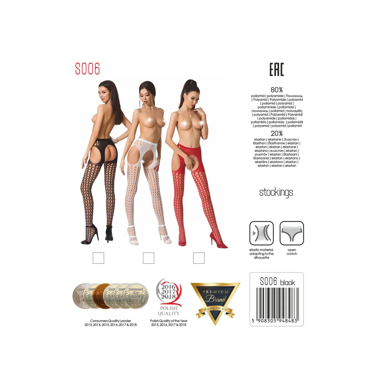 Ouvert Strumpfhose S006 schwarz von Passion Erotic Line | Fesselliebe.de