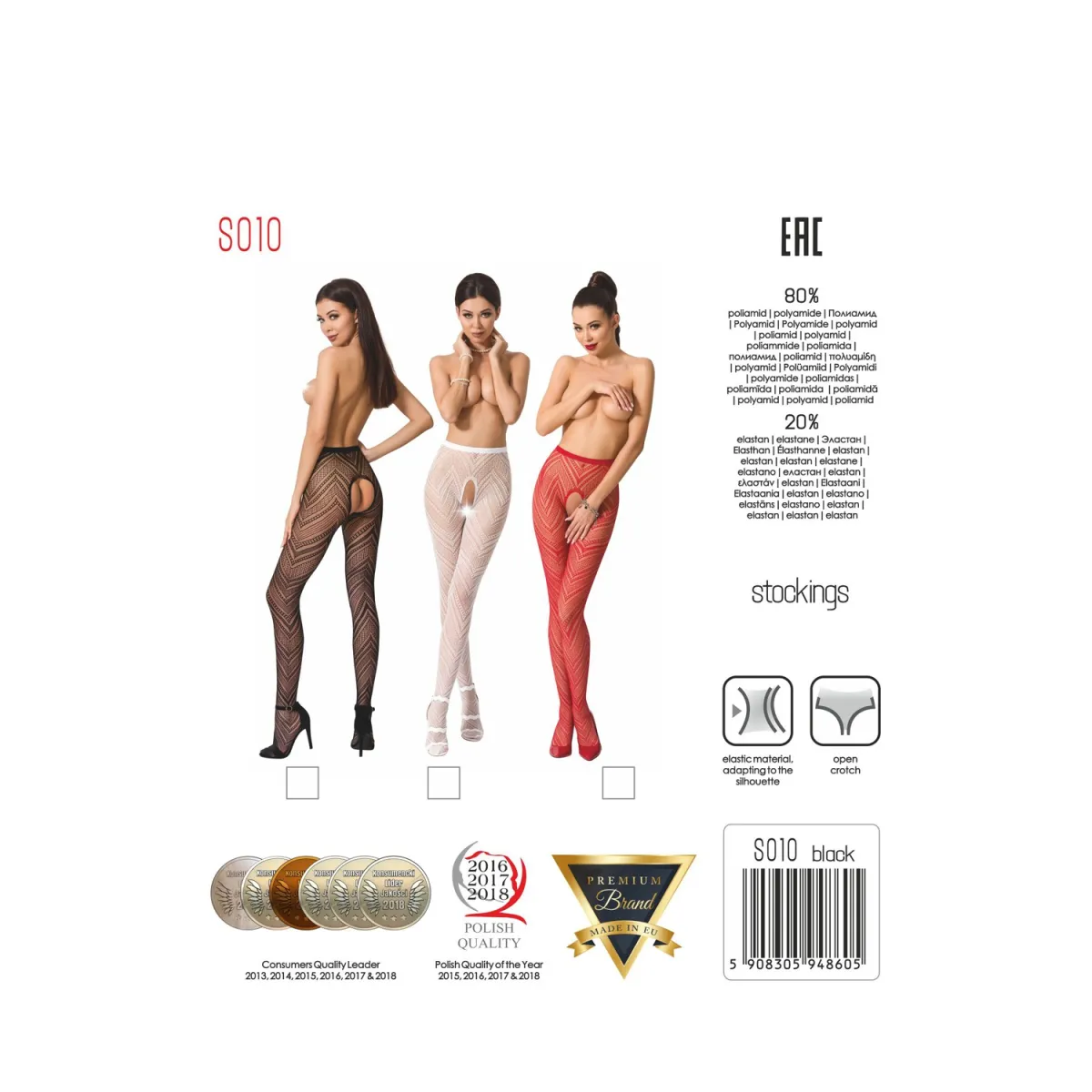 Ouvert Strumpfhose S010 weiß von Passion Erotic Line | Fesselliebe.de