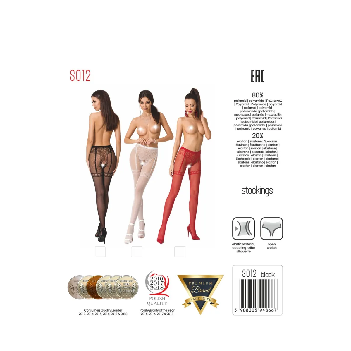 Ouvert Strumpfhose S012 schwarz von Passion Erotic Line | Fesselliebe.de