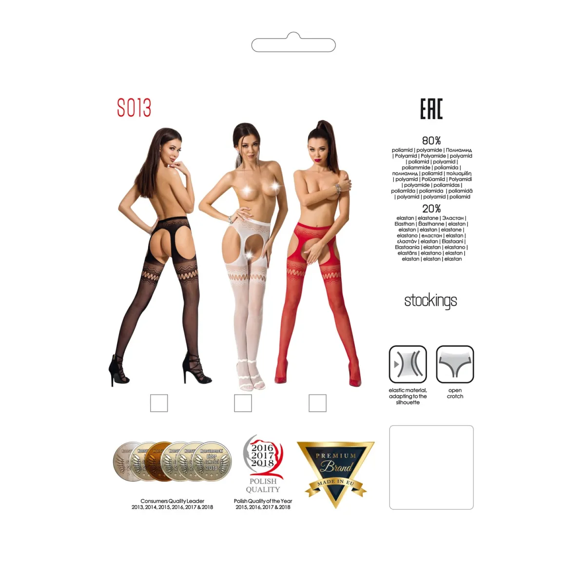 Ouvert Strumpfhose S013 schwarz von Passion Erotic Line | Fesselliebe.de