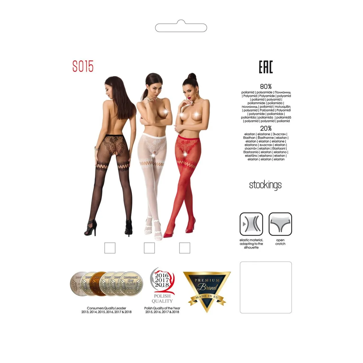 Ouvert Strumpfhose S015 weiß von Passion Erotic Line | Fesselliebe.de
