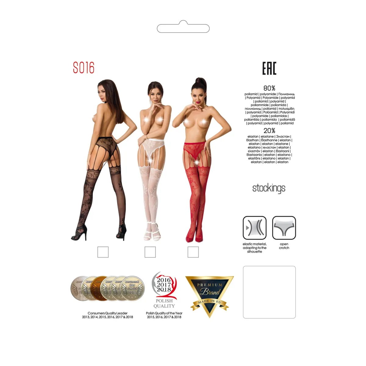 Ouvert Strumpfhose S016 rot von Passion Erotic Line | Fesselliebe.de