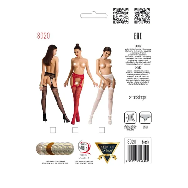 Ouvert Strumpfhose S020 rot von Passion Erotic Line | Fesselliebe.de