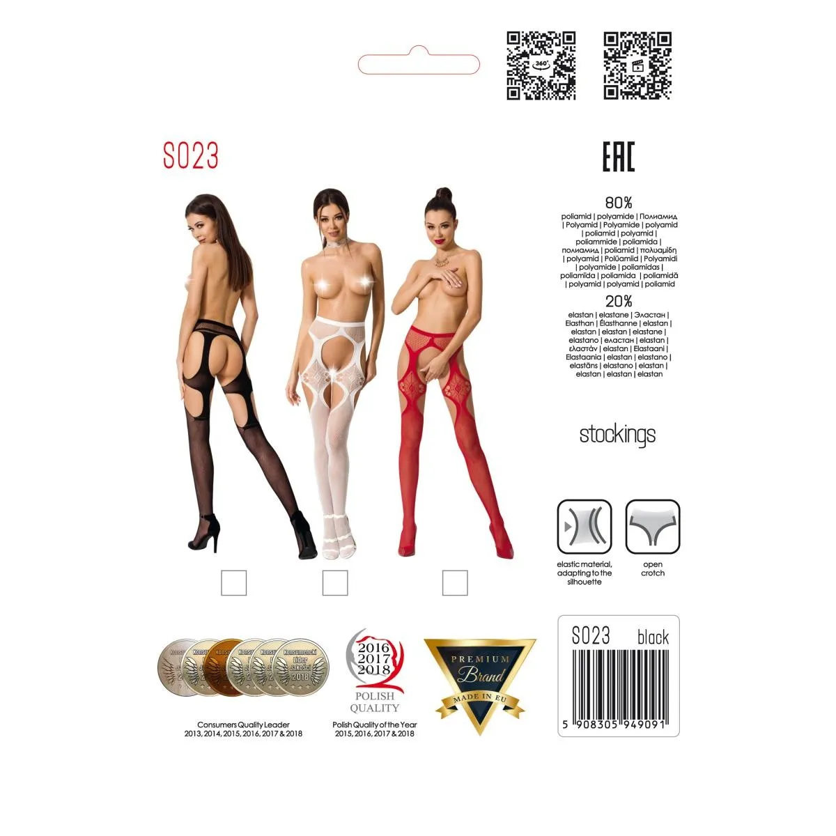 Ouvert Strumpfhose S023 weiß von Passion Erotic Line | Fesselliebe.de