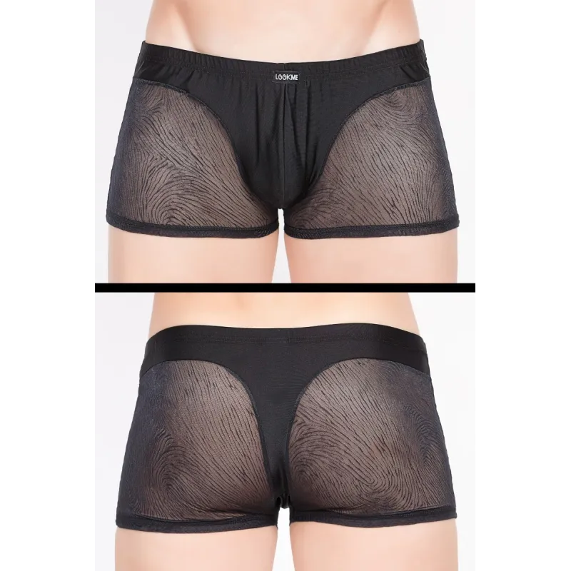 Schwarze Boxer Short 704-67 von Look Me | Fesselliebe.de