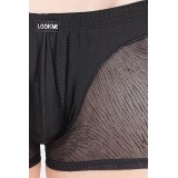 Schwarze Boxer Short 704-67 von Look Me | Fesselliebe.de