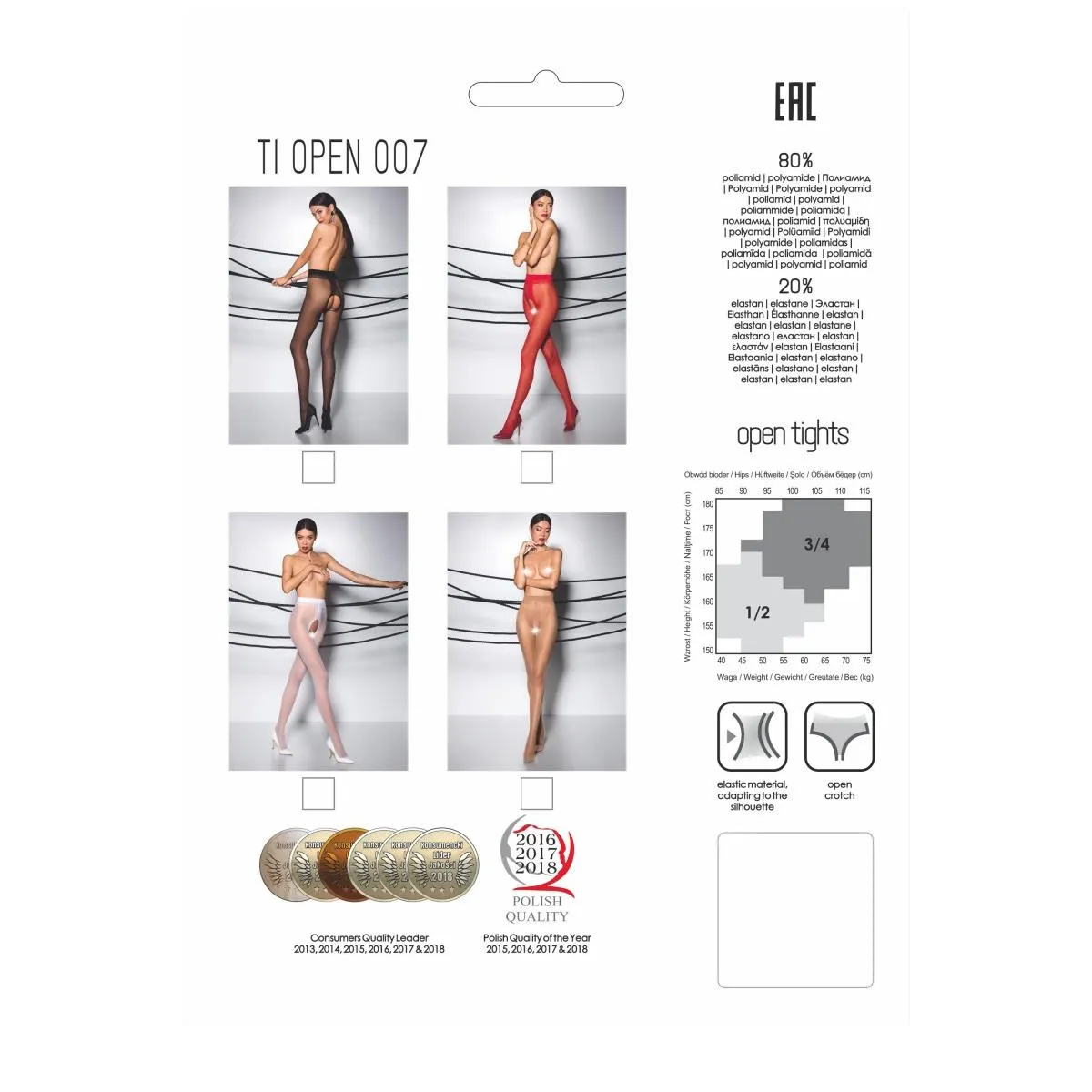 Ouvert Strumpfhose TI OPEN 007 weiß von Passion Erotic Line | Fesselliebe.de