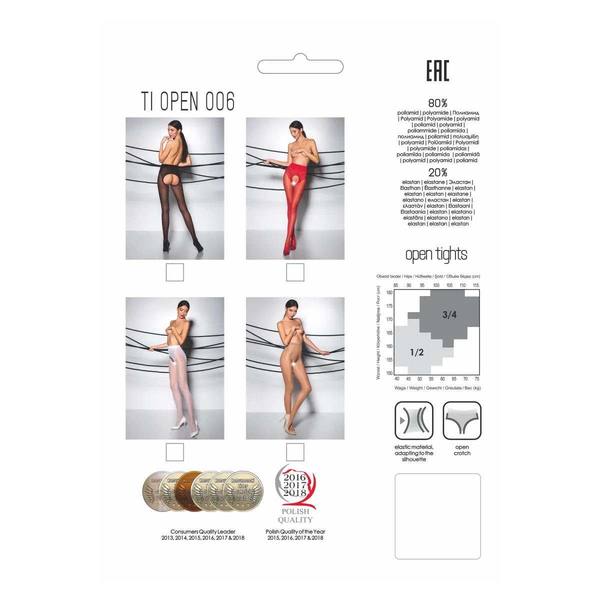 Ouvert Strumpfhose TI OPEN 006 weiß von Passion Erotic Line | Fesselliebe.de