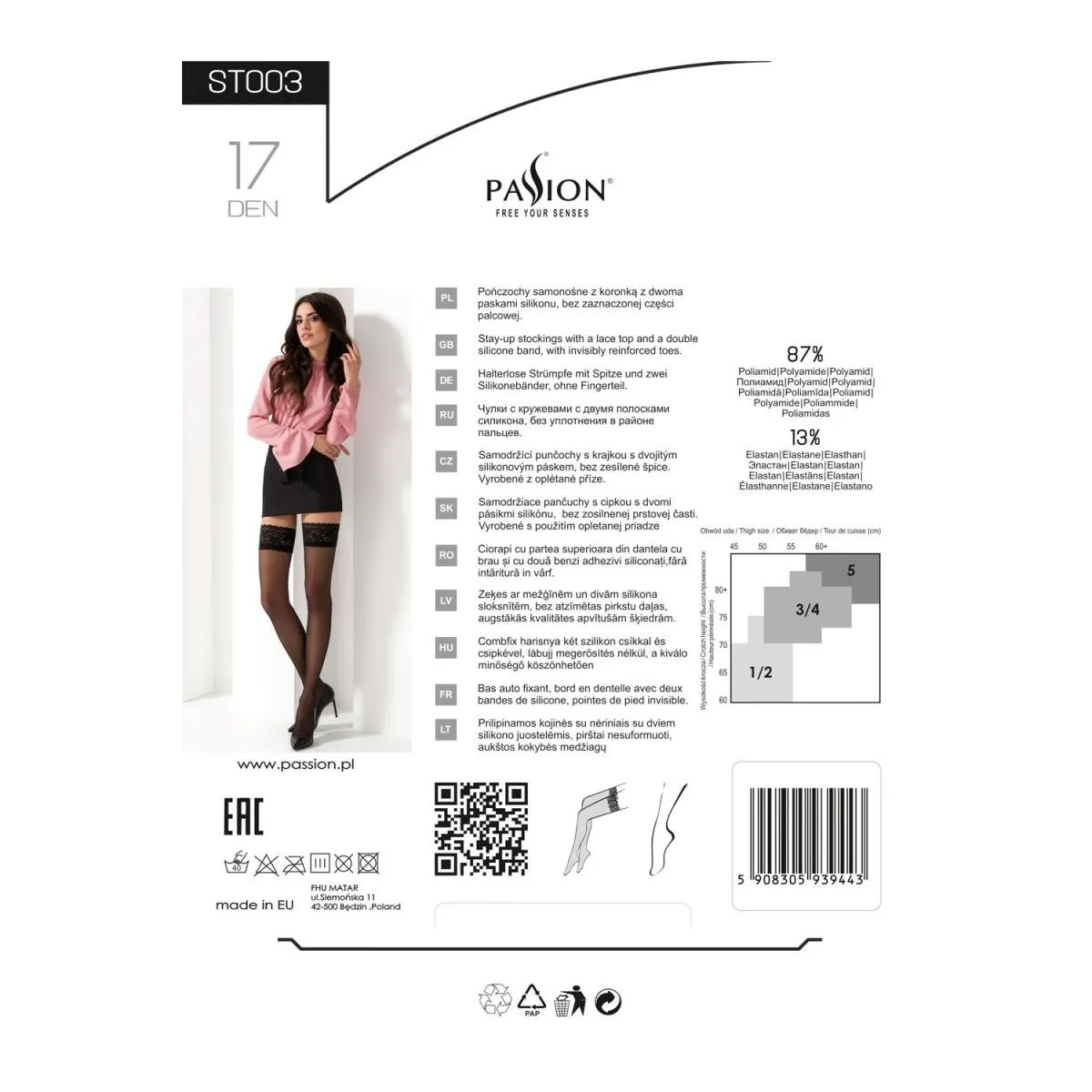 Halterlose Strümpfe ST003 beige von Passion | Fesselliebe.de