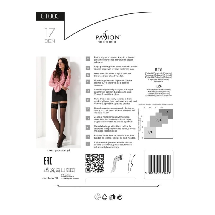 Halterlose Strümpfe ST003 beige von Passion | Fesselliebe.de